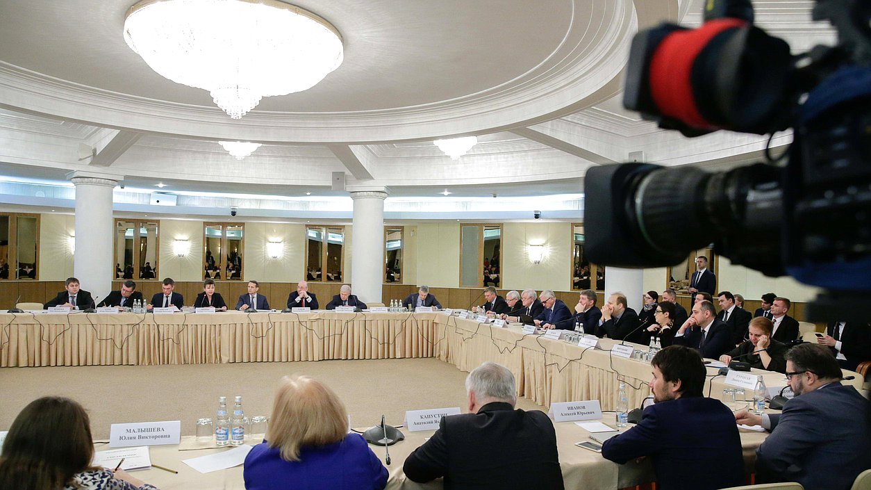 Итоговое совещание по проекту новой редакции 
Кодекса Российской Федерации об административных правонарушениях. 

