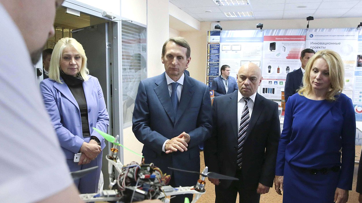 Посещение IT-парка Петрозаводского государственного университета.
