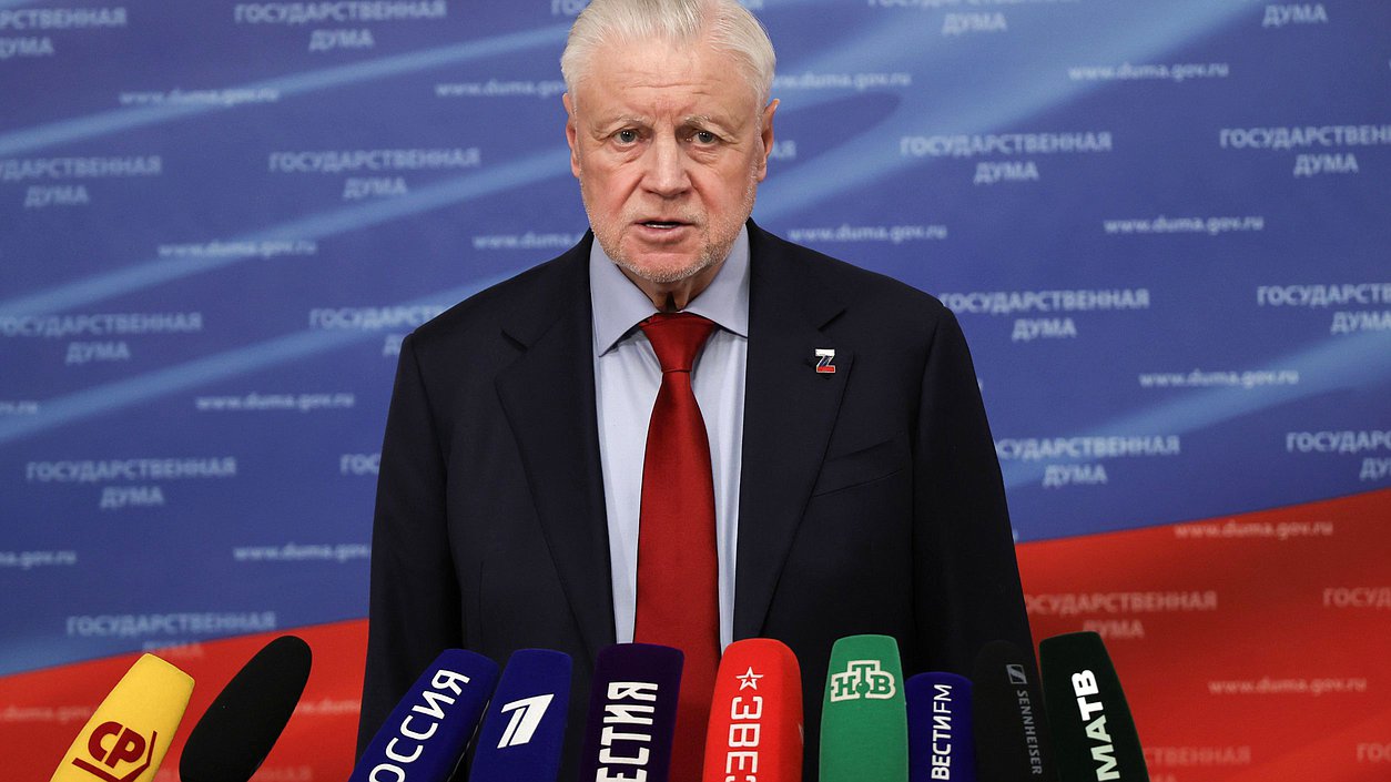 Миронов подход