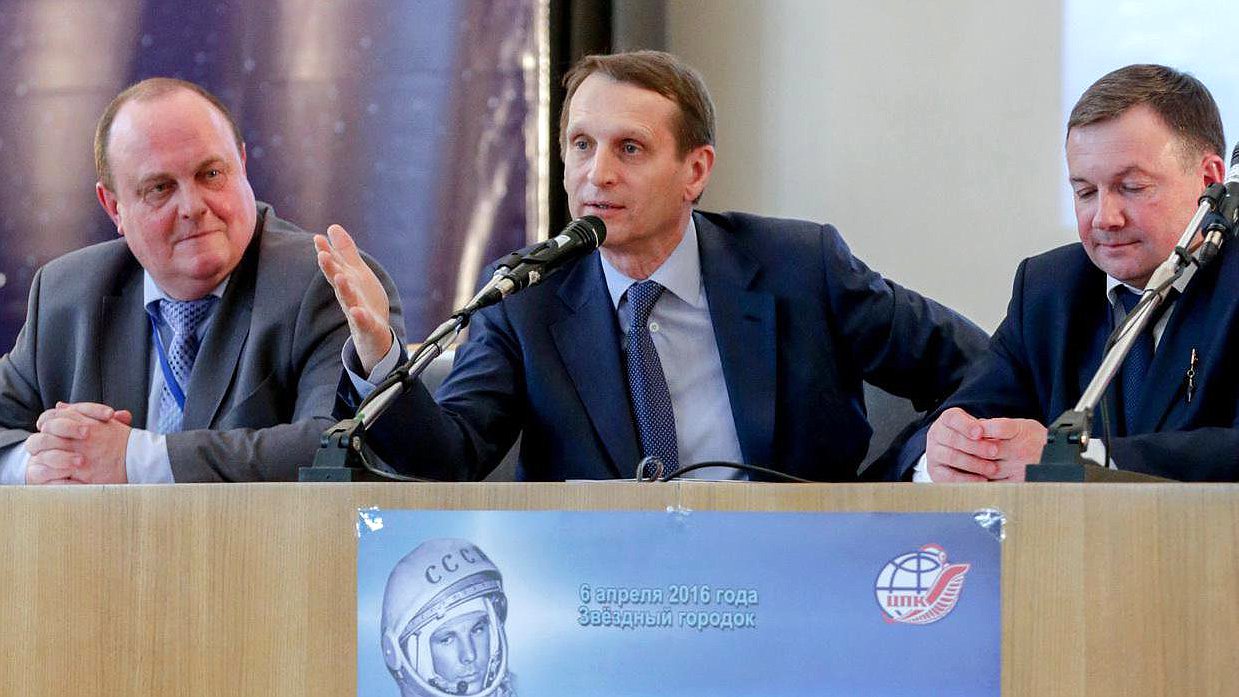 Посещения Председателем Государственной Думы Федерального Собрания Российской Федерации космического форума, 
посвященного 55-летию полета Ю.А.Гагарина в космос.

