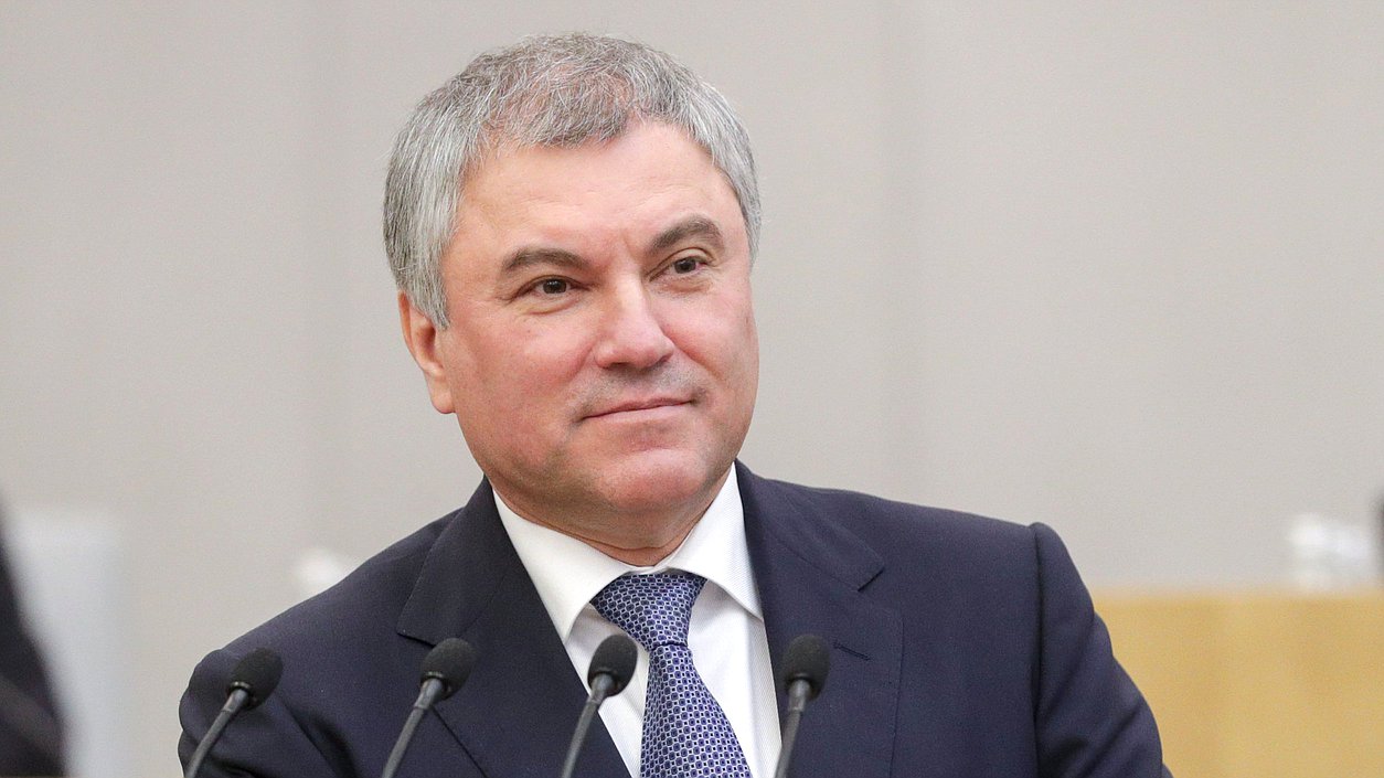 Председатель ГД Вячеслав Володин
