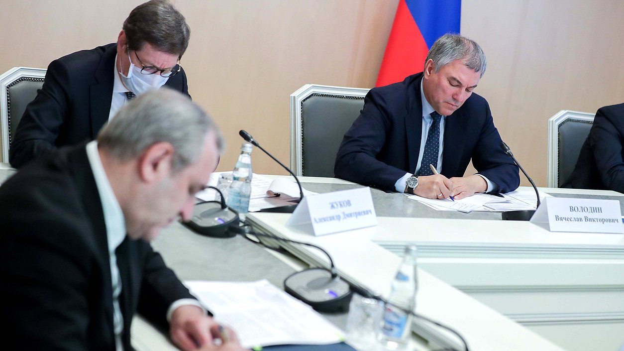 Председатель Государственной Думы Вячеслав Володин