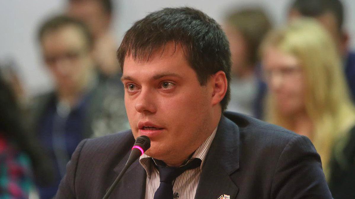 Пленарные слушания и закрытие XI форума Российско-Германского молодежного парламента на тему «Участие молодежи в принятии решений: будущее начинается сегодня».

