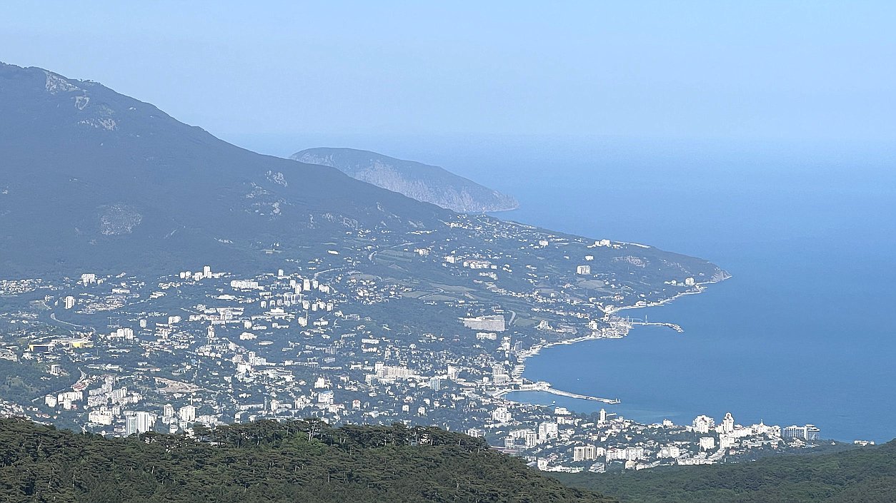 Крым Ай-Петри вид панорама Ялта море природа