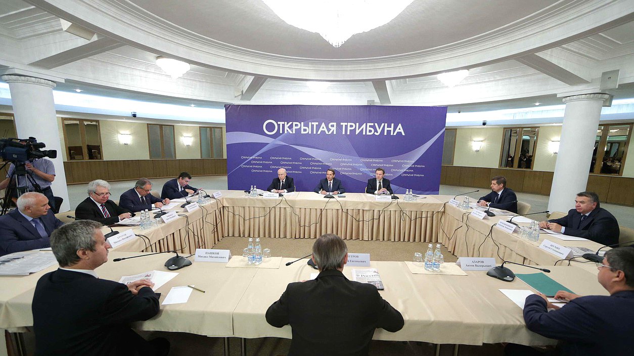  Заседание «открытой трибуны» на тему 
«25 лет со дня образования Содружества Независимых Государств».


