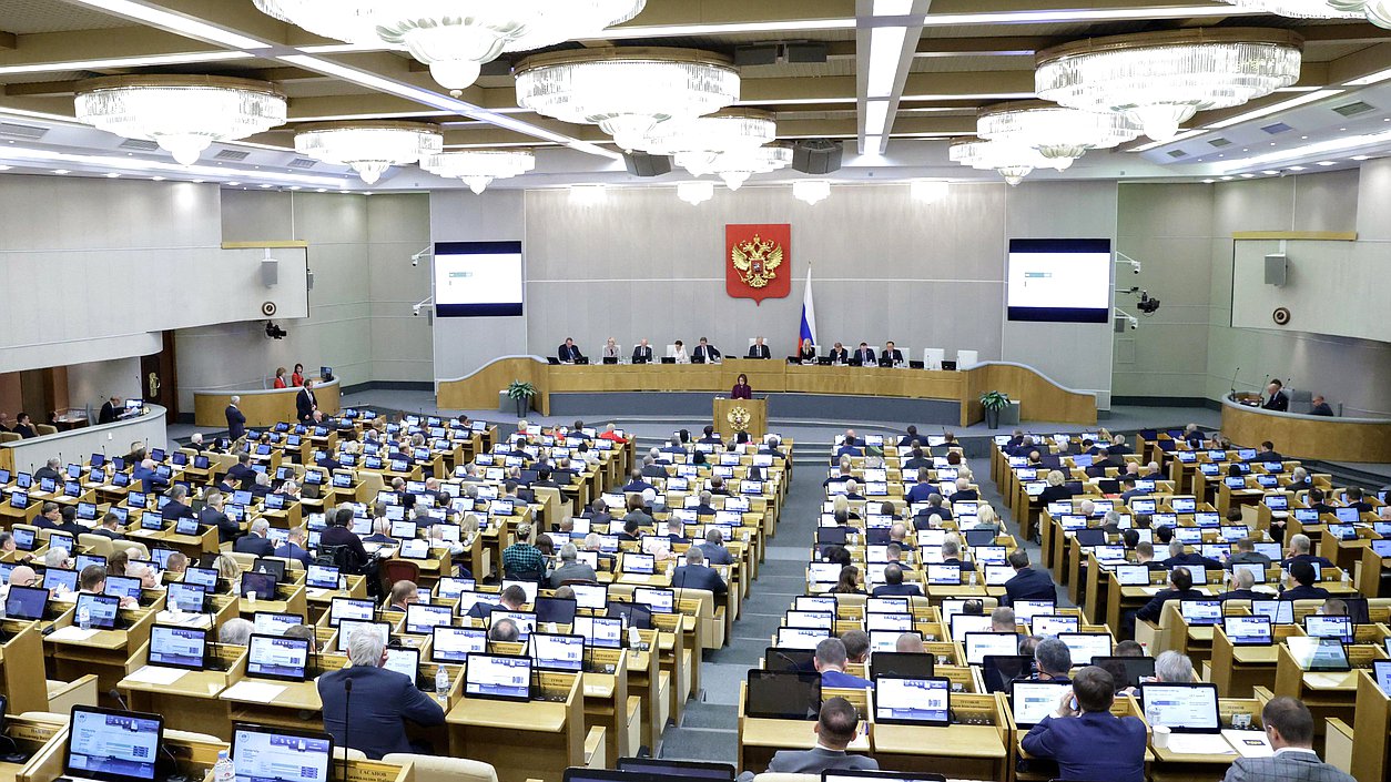 Председатель Банка России Эльвира Набиуллина