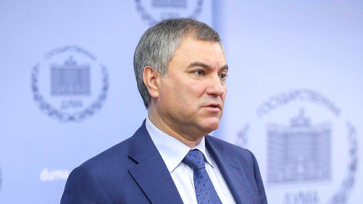 Chairman of the State Duma Viacheslav Volodin