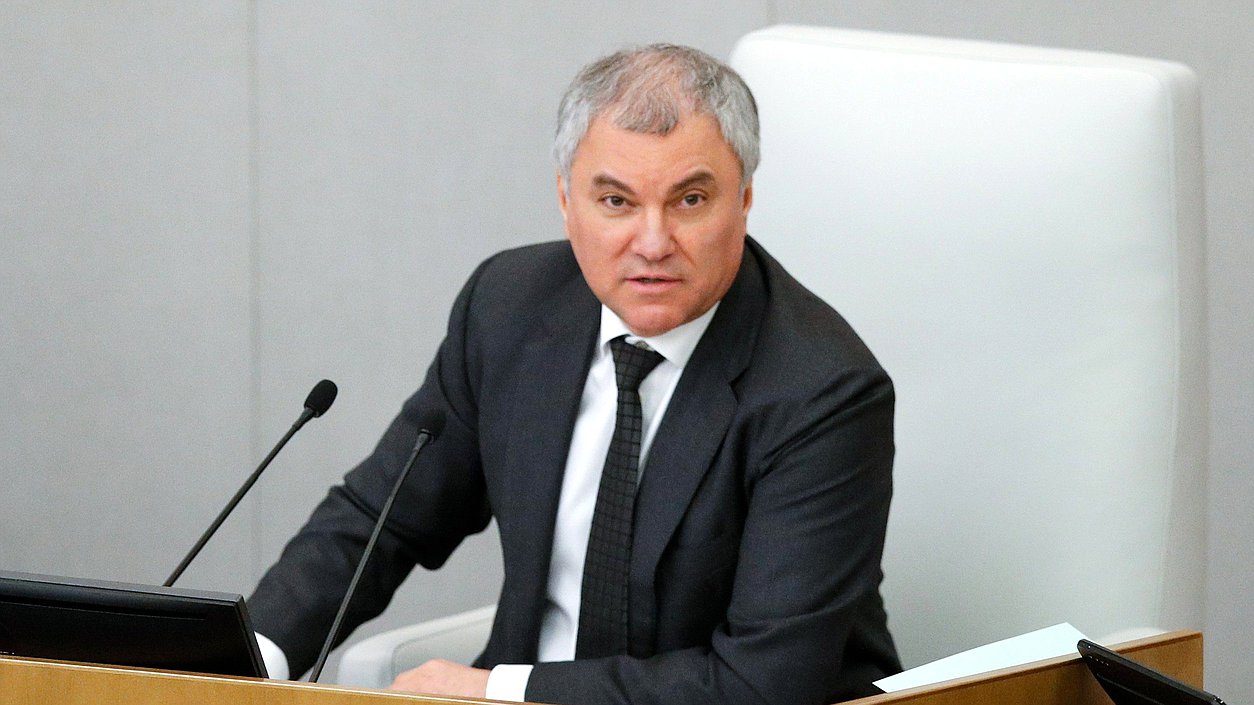 Chairman of the State Duma Vyacheslav Volodin