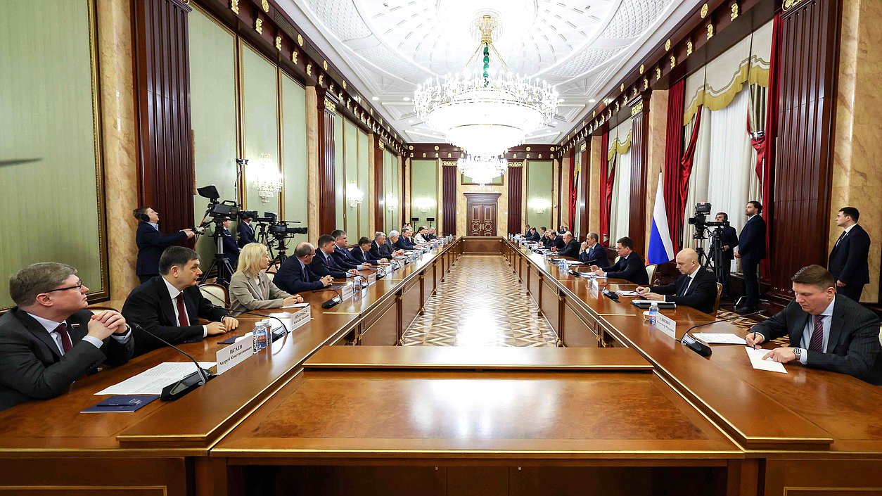 Встреча Председателя Правительства РФ Михаила Мишустина с членами фракции "Единая Россия"