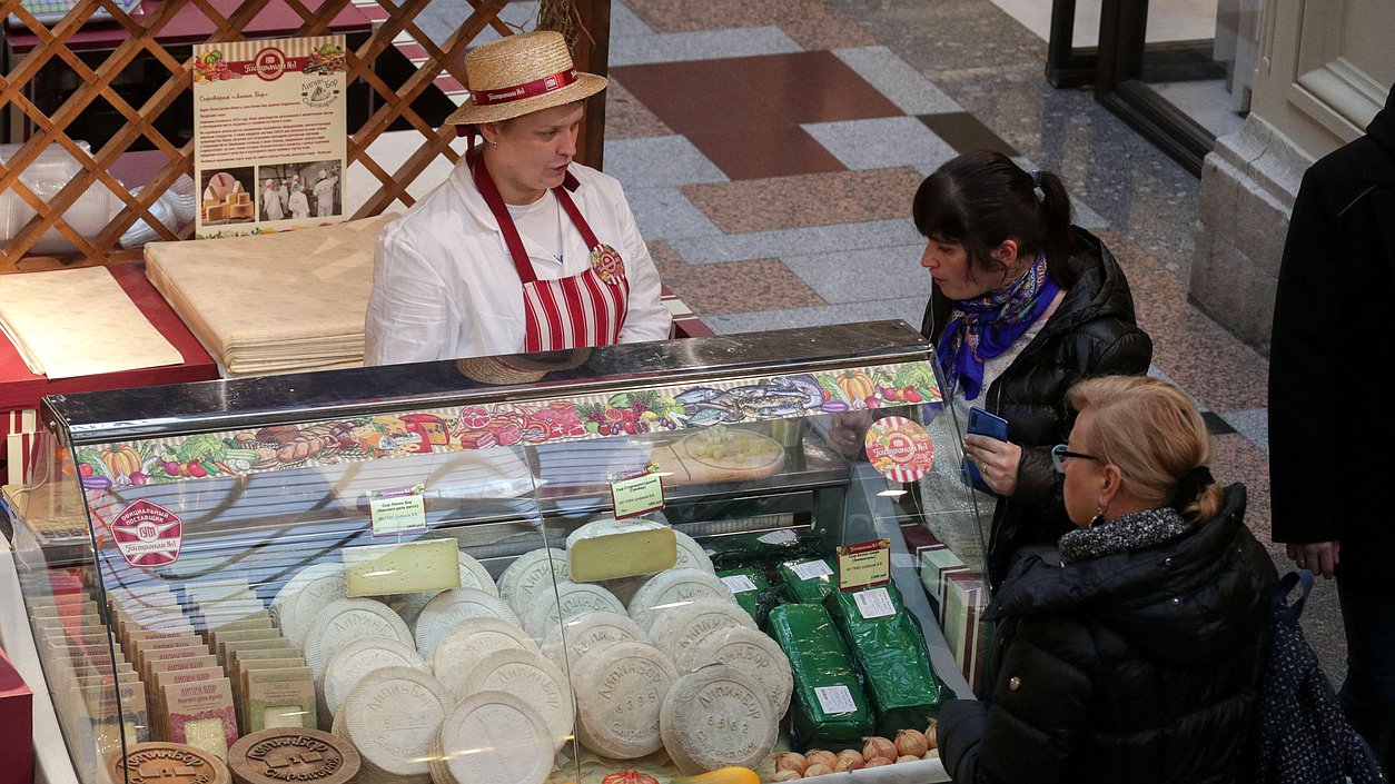 торговля еда рынок сыр продукты