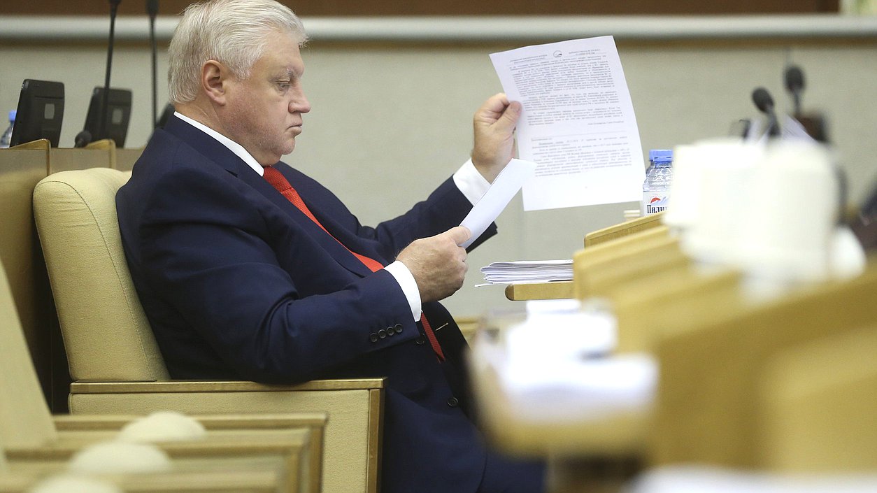 Руководитель фракции «Справедливая Россия» Сергей Миронов