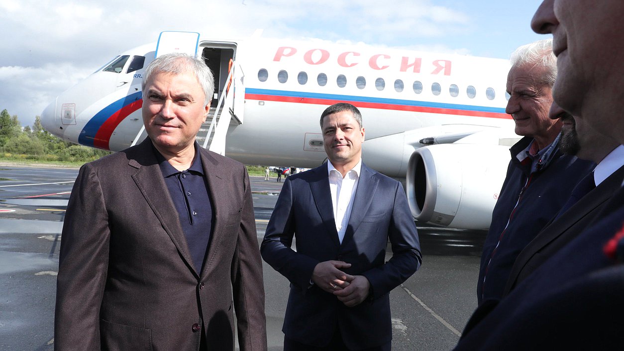 псков прибытие