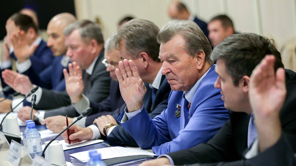Комитета по природным ресурсам, собственности и земельным отношениям