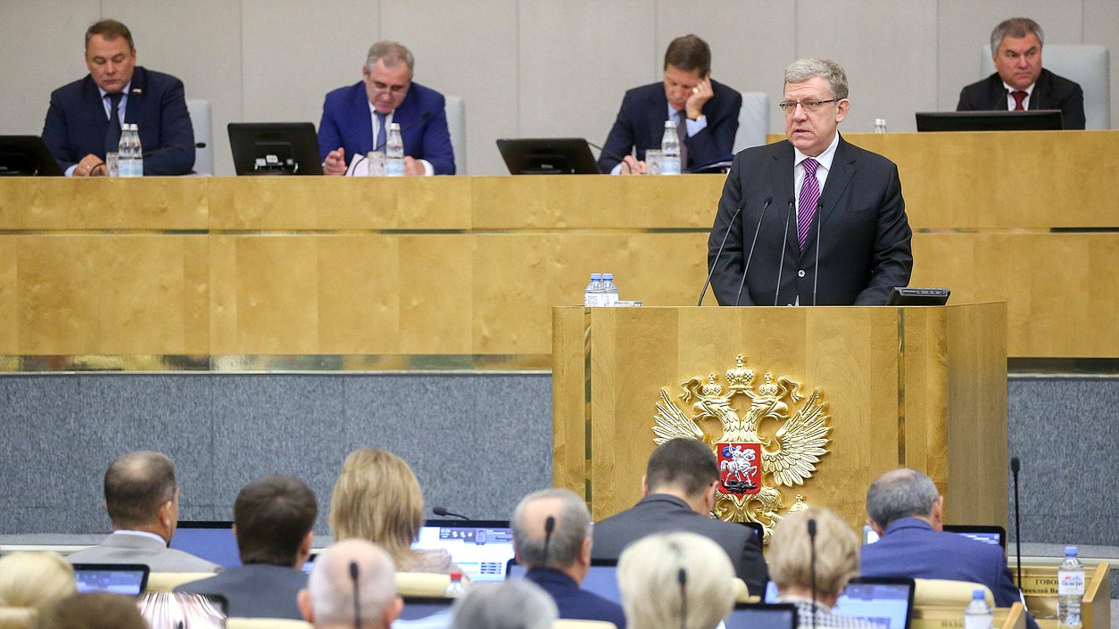 Глава Счетной палаты РФ Алексей Кудрин