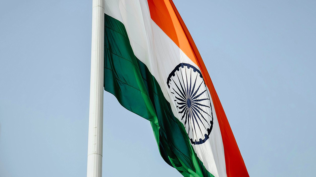 флаг Индия