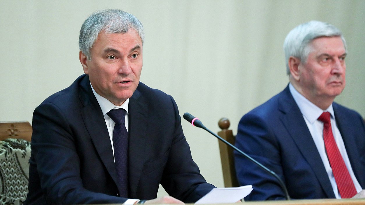 Председатель Государственной Думы Вячеслав Володин и Первый заместитель Председателя Государственной Думы Иван Мельников