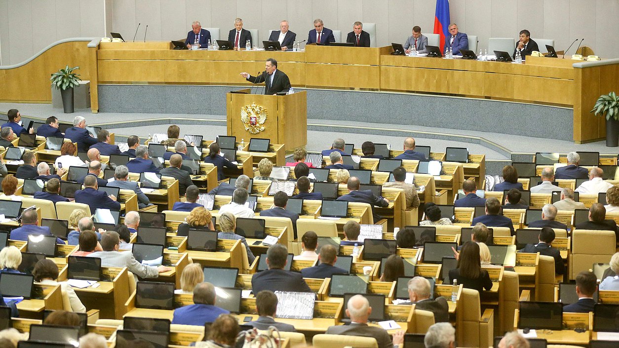 Парламентско-общественные слушания по совершенствованию пенсионного законодательства