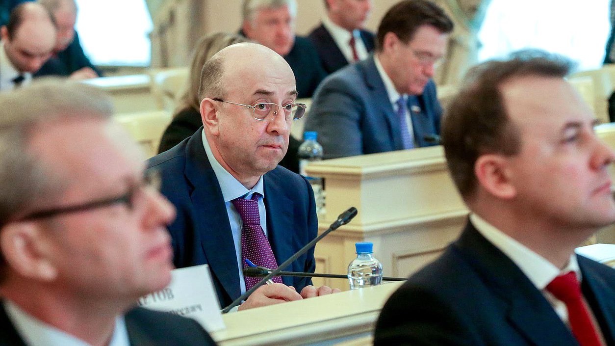 Заседание Президиума Совета законодателей 
Российской Федерации при Федеральном Собрании Российской Федерации
