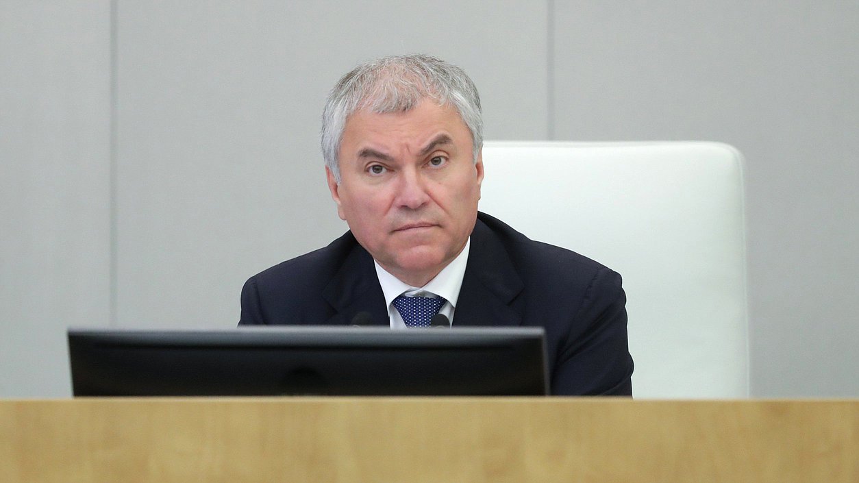 Chairman of the State Duma Vyacheslav Volodin