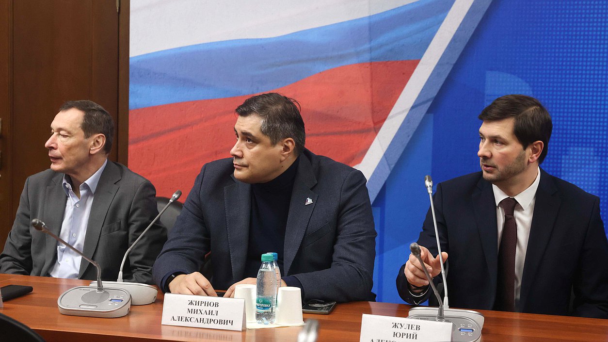 Заседание рабочей группы Комитета по охране здоровья