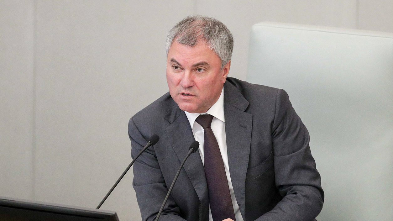 Chairman of the State Duma Viacheslav Volodin