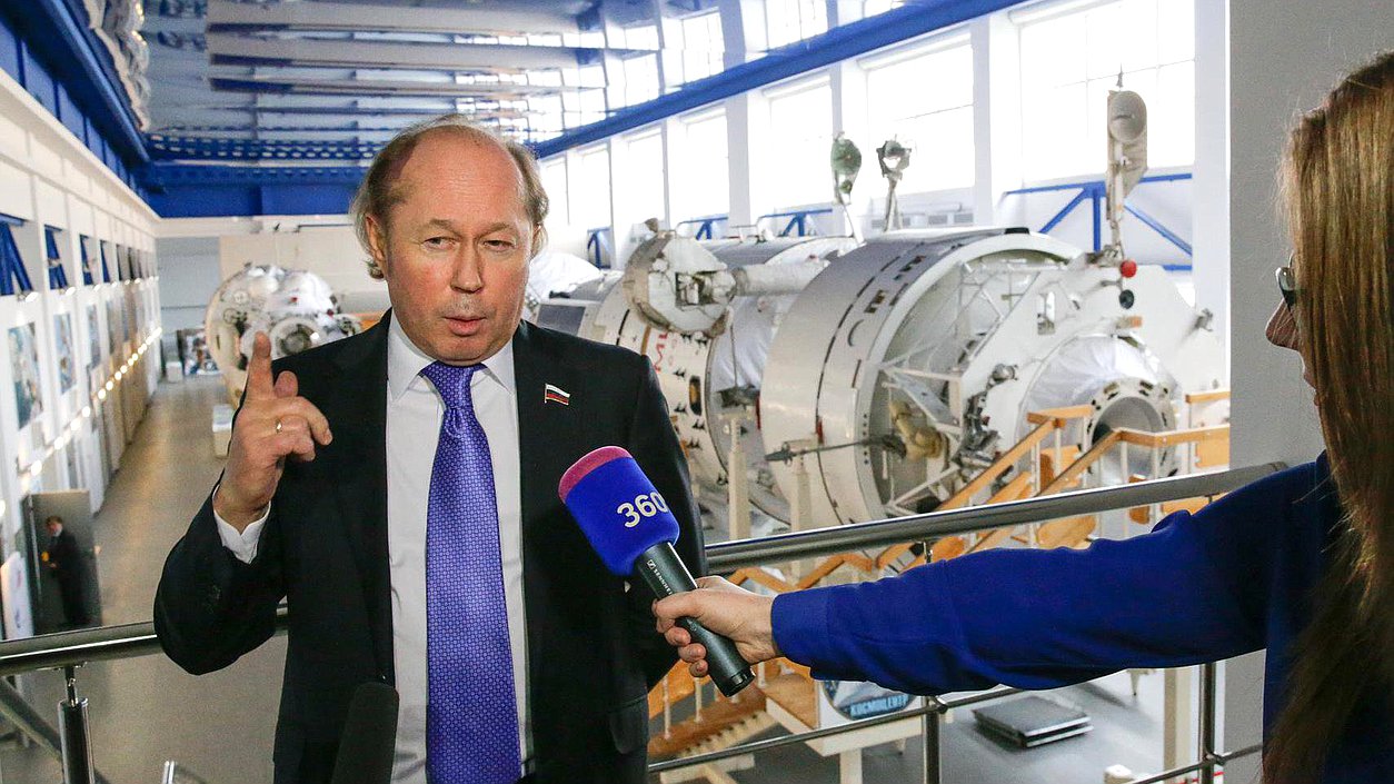 Посещения Председателем Государственной Думы Федерального Собрания Российской Федерации космического форума, 
посвященного 55-летию полета Ю.А.Гагарина в космос.

