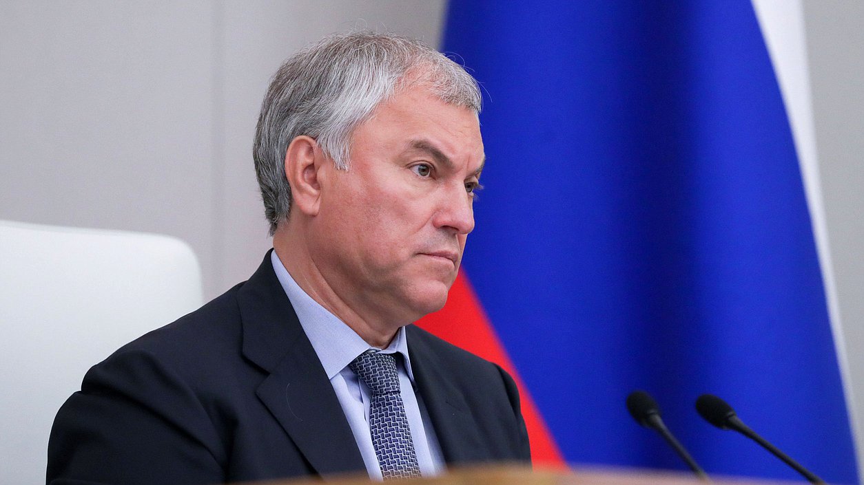 Chairman of the State Duma Vyacheslav Volodin