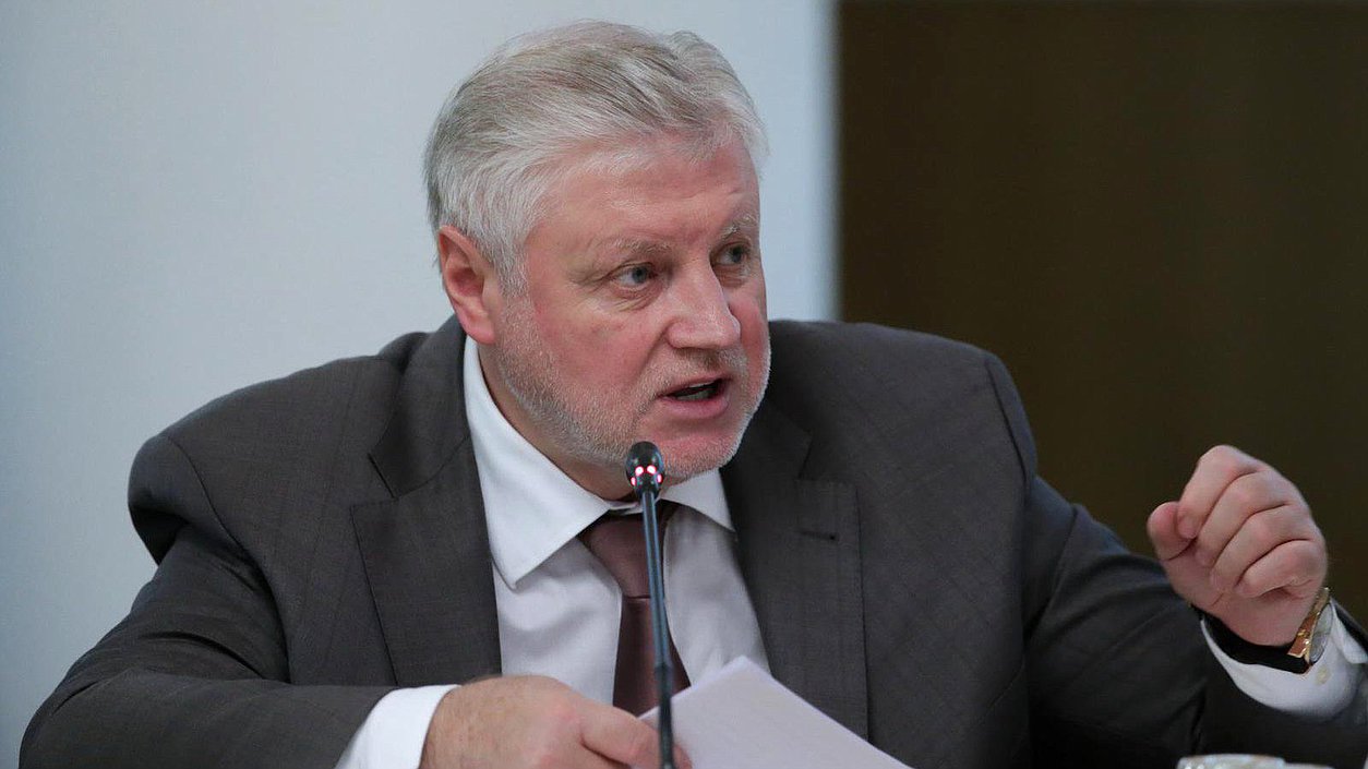  "Открытая трибуна" по теме о Кризисе доверия между Россией и Европой.