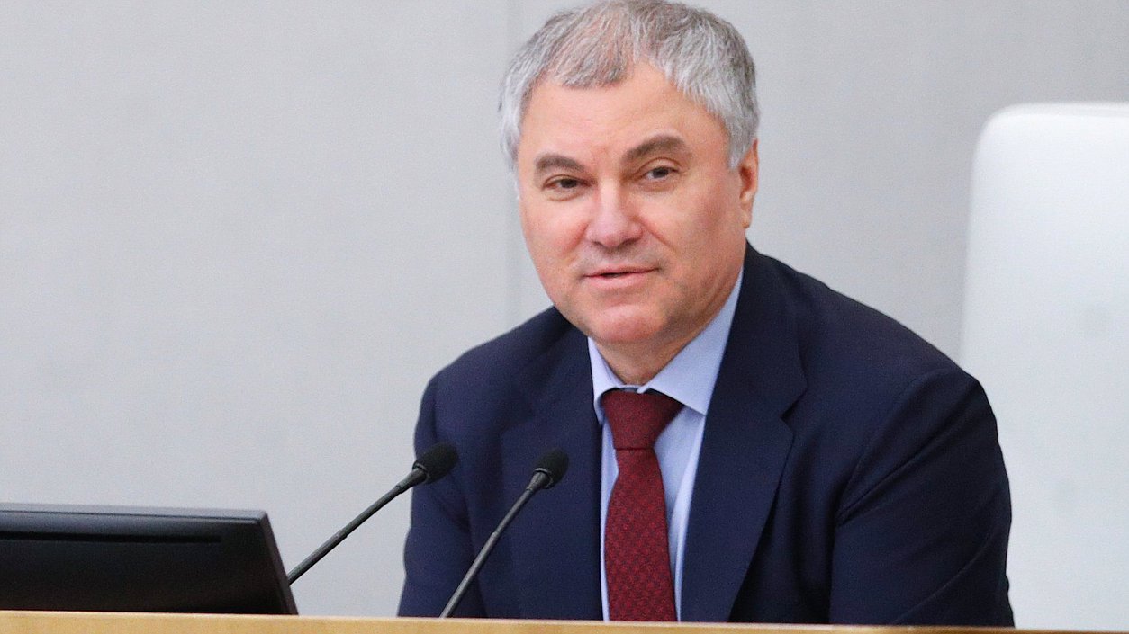 Председатель Государственной Думы Вячеслав Володин