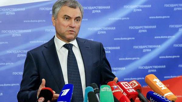 Председатель Государственной Думы прокомментировал итоги президентских выборов в США