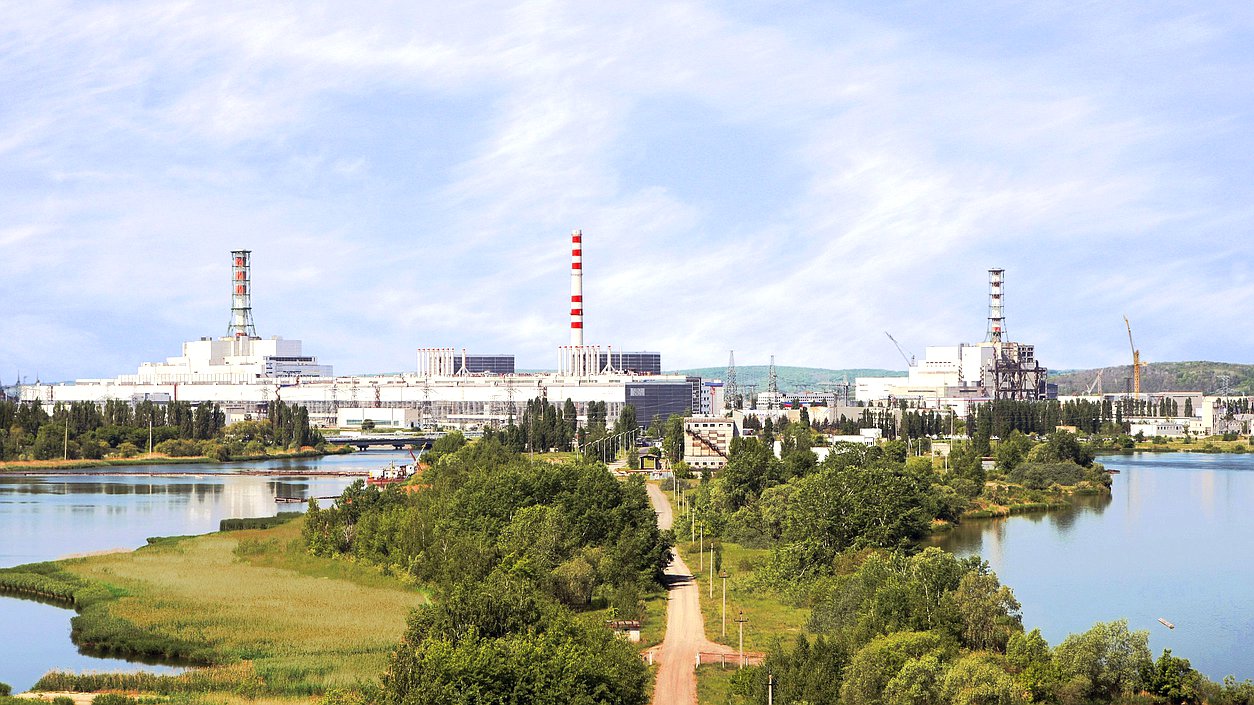 Атомная промышленность, атомщик, АЭС