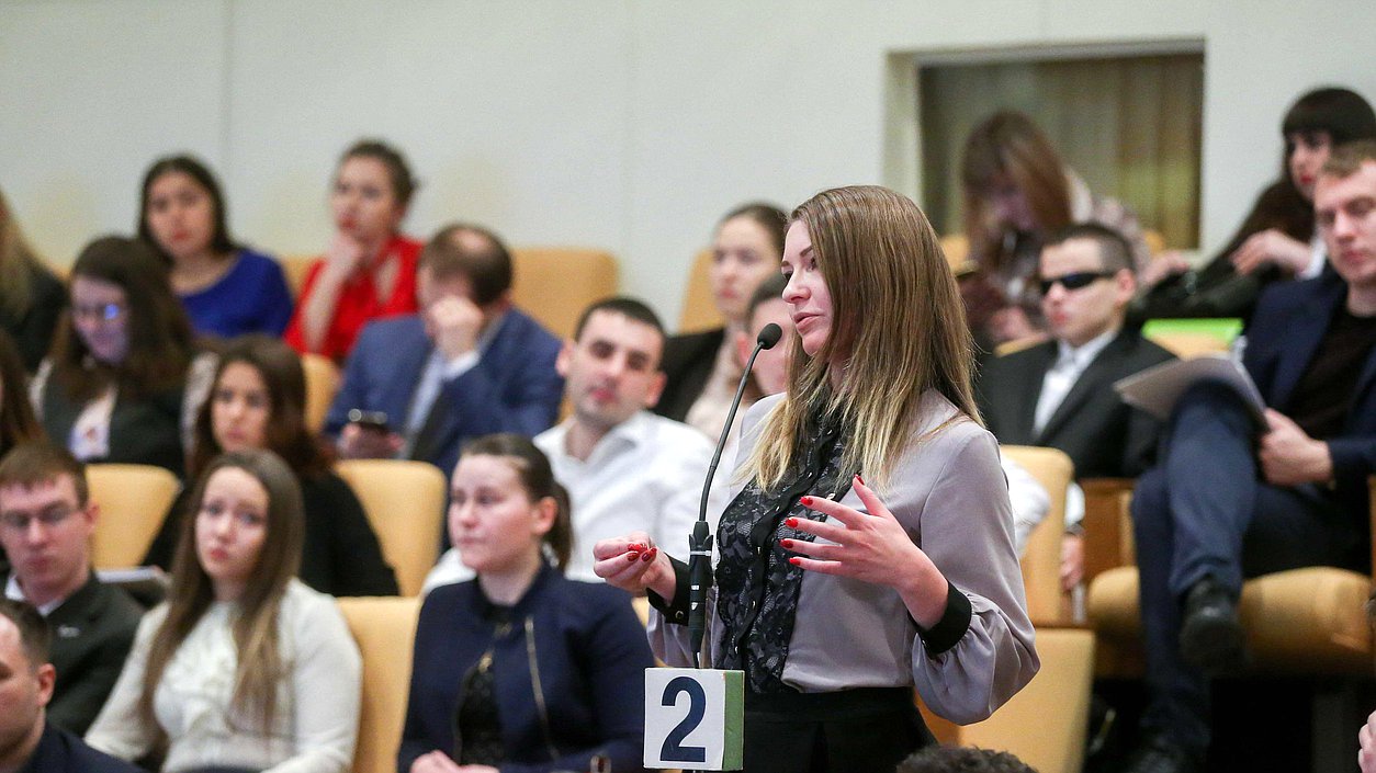 Заседание Молодежного парламента при Государственной Думе