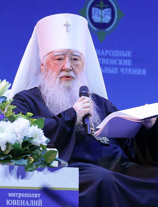Церемония торжественного открытия 
XXIV Рождественских образовательных чтений
«Традиция и новации: культура, общество, личность». 
