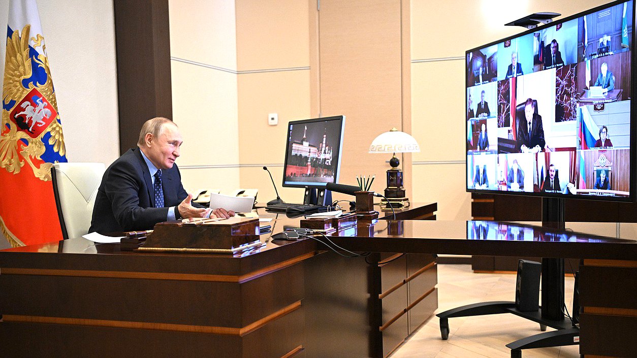 Совещание судей судов общей юрисдикции и арбитражных судов (в режиме видеоконференции). Фото: kremlin.ru