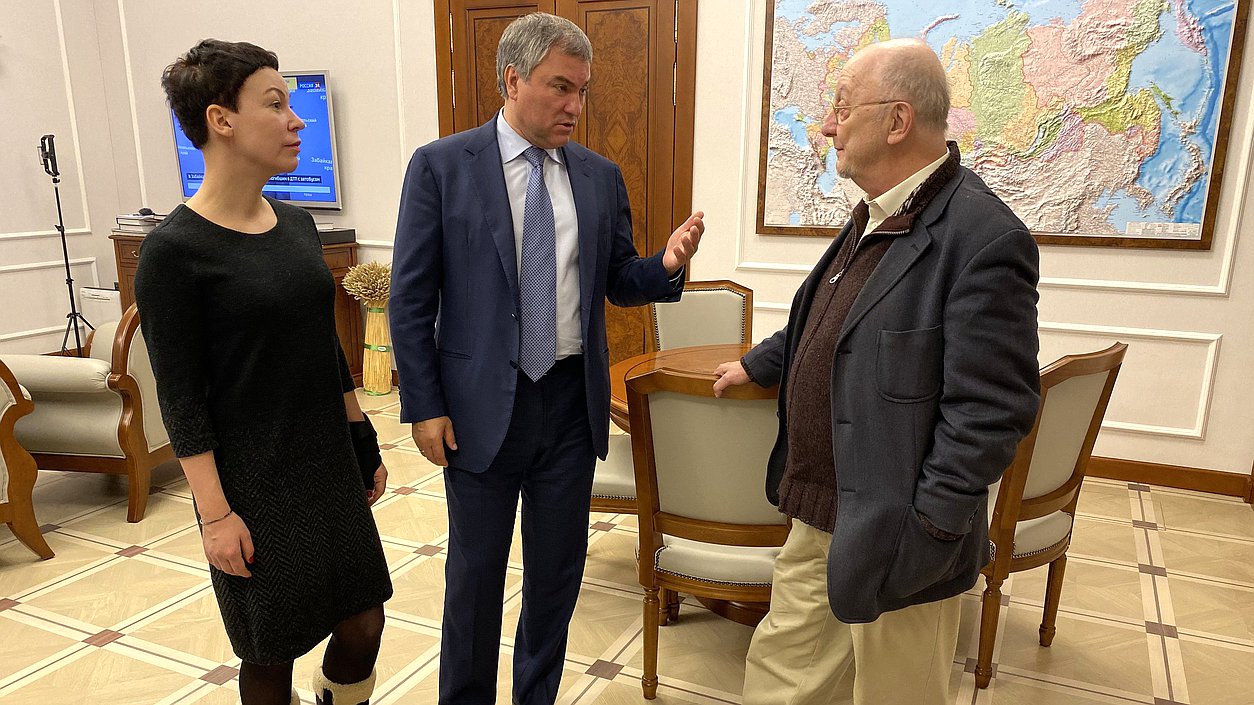 Председатель ГД Вячеслав Володин