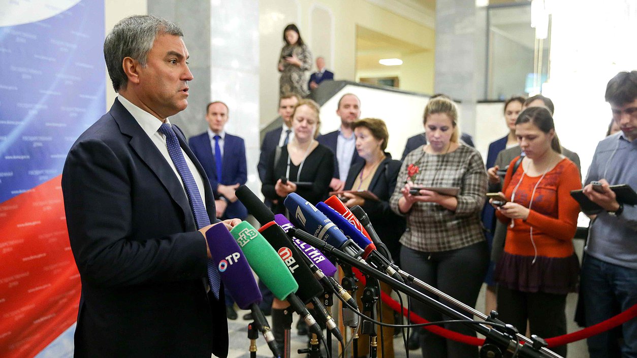 Председатель Государственной Думы Вячеслав Володин
