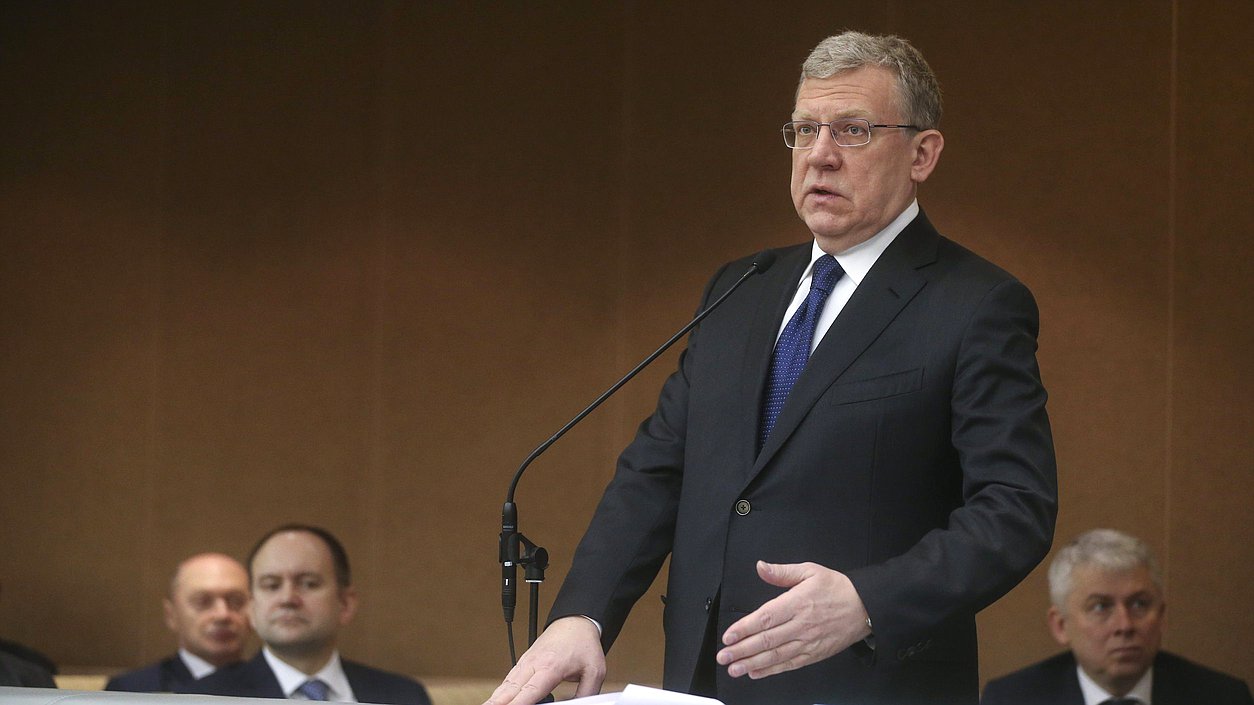 Председатель Счетной палаты РФ Алексей Кудрин