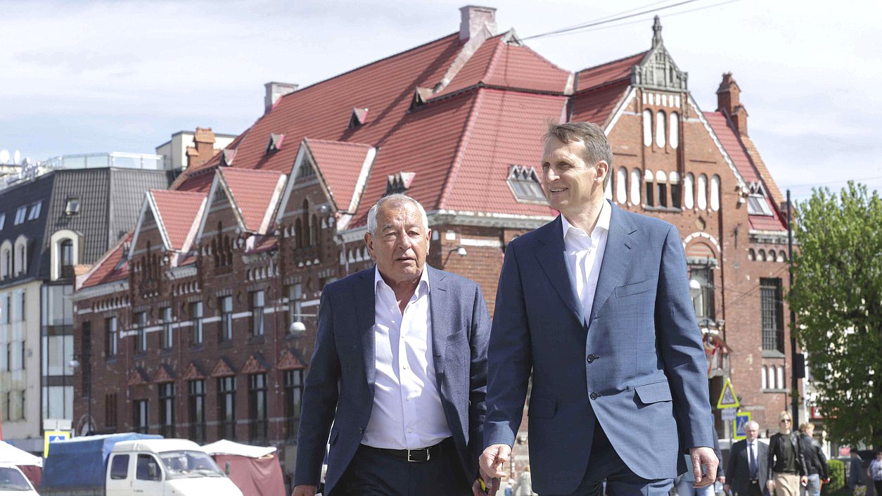 Прогулка по парку. 
 
