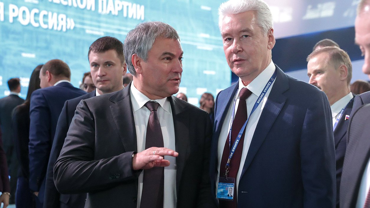 Председатель Государственной Думы Вячеслав Володин и мэр Москвы Сергей Собянин