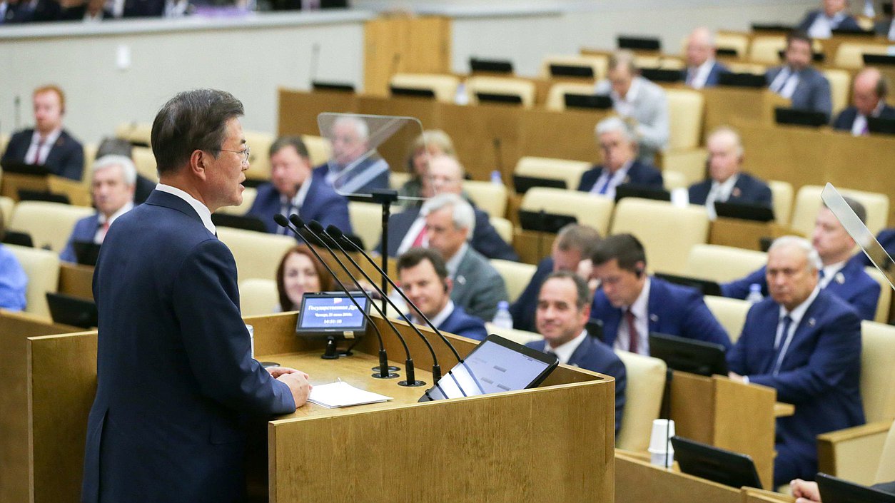 President of the Republic of Korea Moon Jae-in