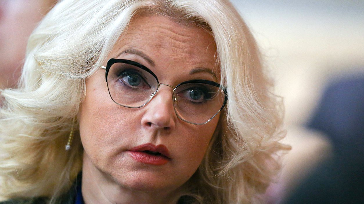 Заместитель Председателя Правительства РФ Татьяна Голикова
