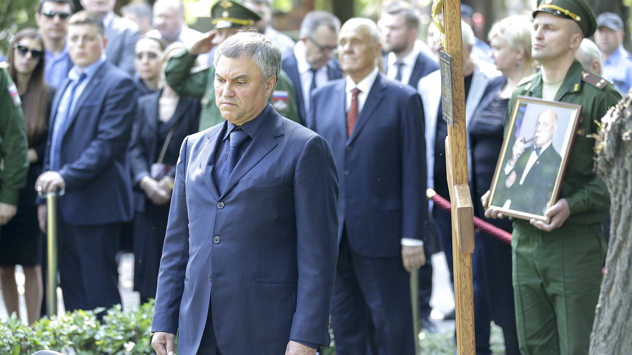 Председатель Государственной Думы Вячеслав Володин