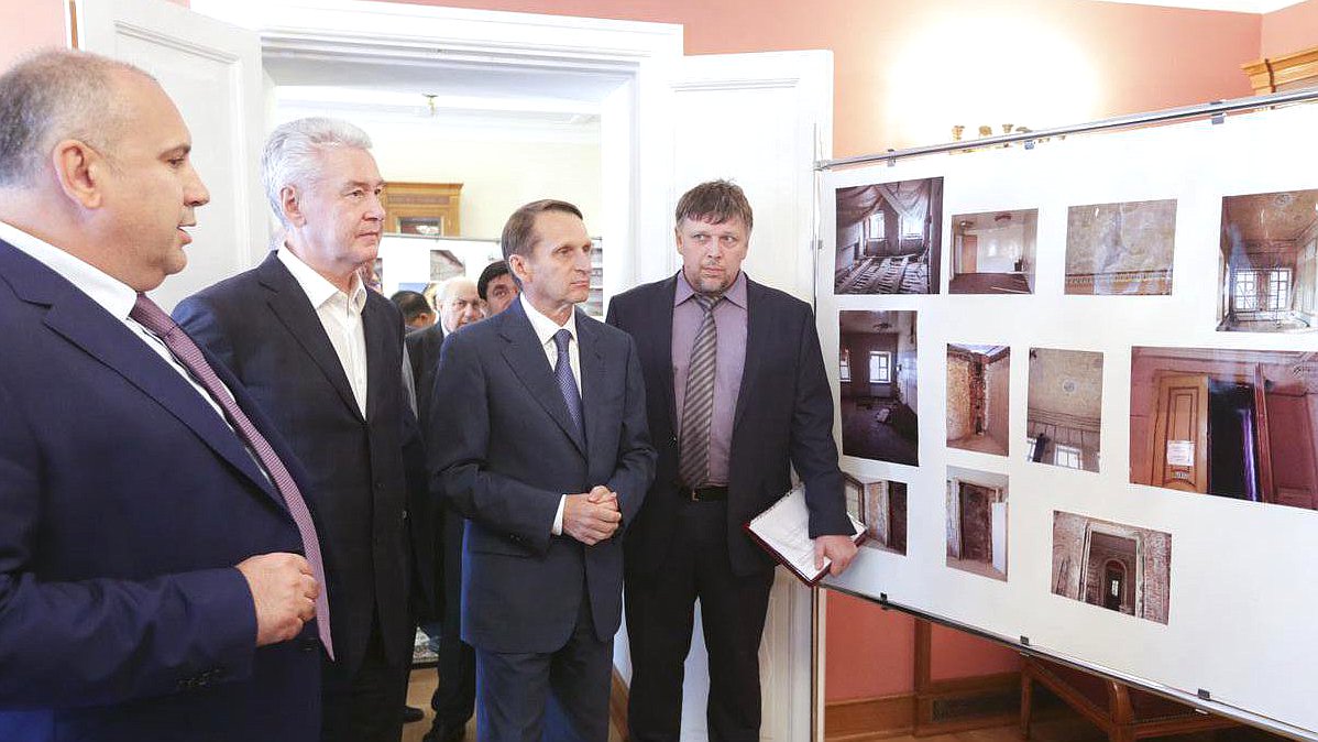 Осмотр исторического особняка городской усадьбы
XVIII-XIX веков.

