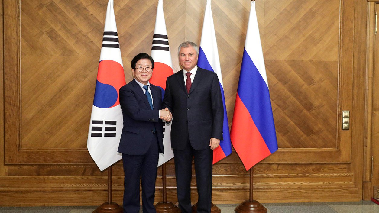 Chairman of the State Duma Viacheslav Volodin and Speaker of the National Assembly of the Republic of Korea Park Byeong-seug