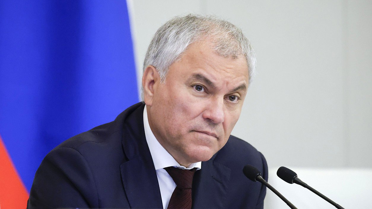 Председатель Государственной Думы Вячеслав Володин