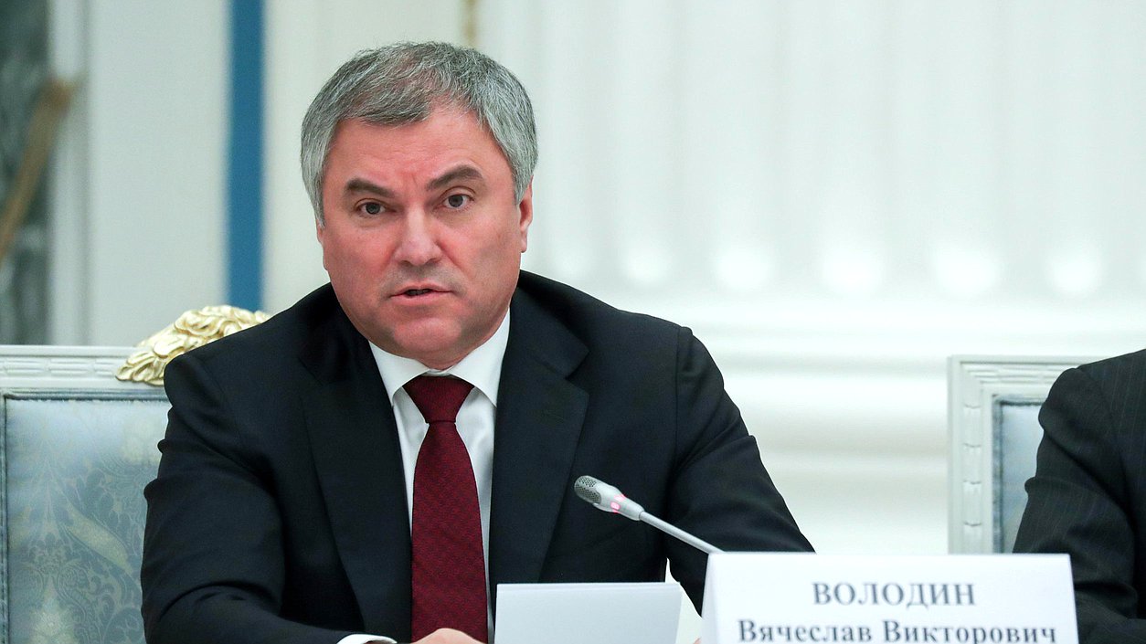 Chairman of the State Duma Viacheslav Volodin