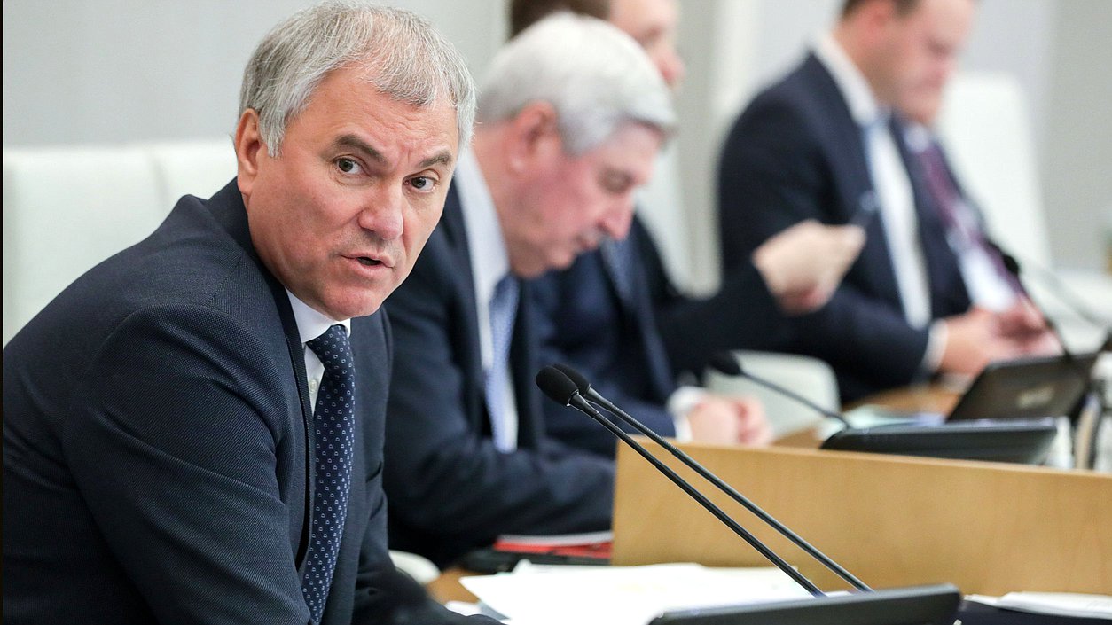 Chairman of the State Duma Vyacheslav Volodin