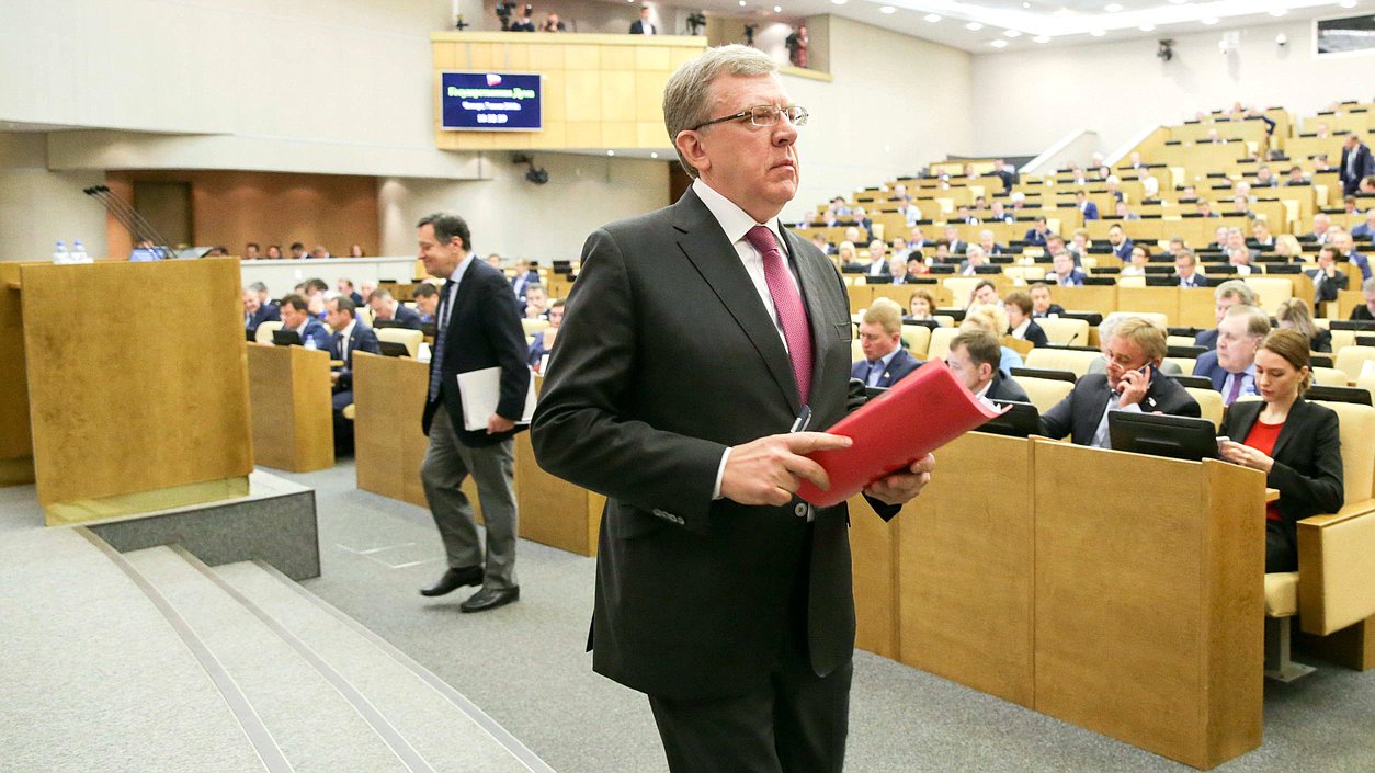 Председатель Счетной палаты РФ Алексей Кудрин
