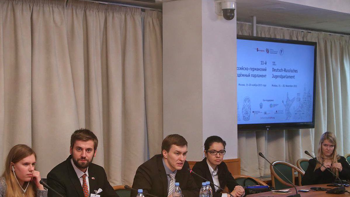 Пленарные слушания и закрытие XI форума Российско-Германского молодежного парламента на тему «Участие молодежи в принятии решений: будущее начинается сегодня».

