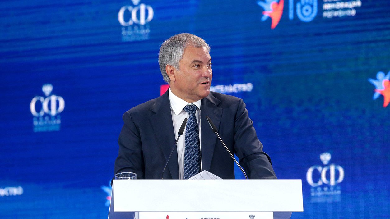 Председатель Государственной Думы Вячеслав Володин